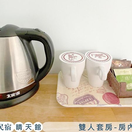 啾吉民宿晴天館 羅東五結8到20人包棟民宿 Wujie Eksteriør billede