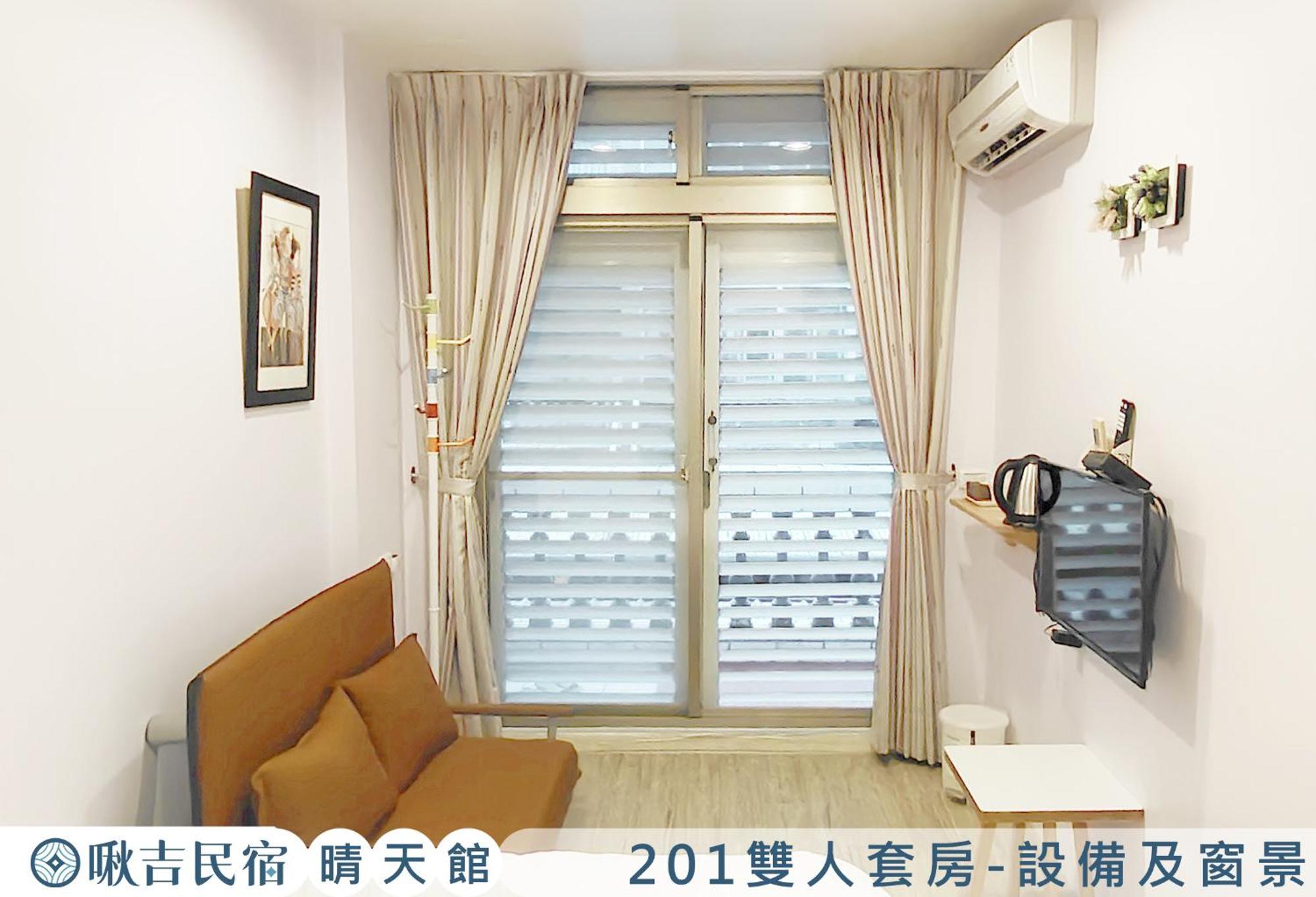 啾吉民宿晴天館 羅東五結8到20人包棟民宿 Wujie Eksteriør billede